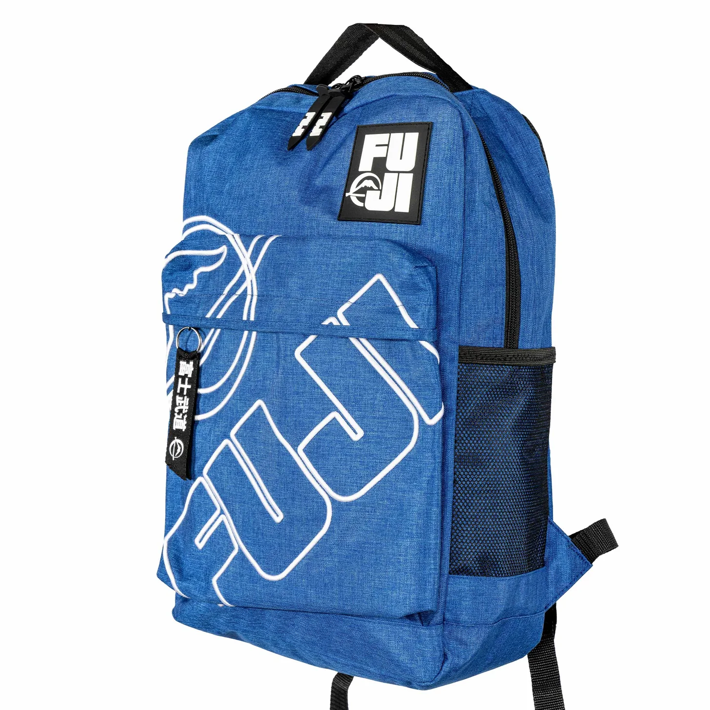 Fuji Lifestyle Backpack
