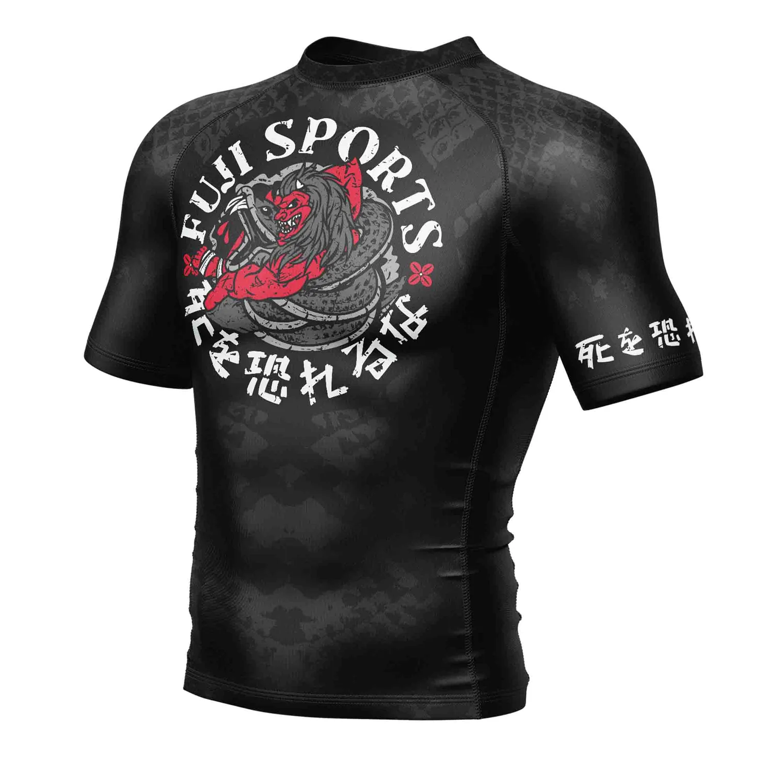 Fuji Oni vs. Anaconda Short Sleeve Rashguard