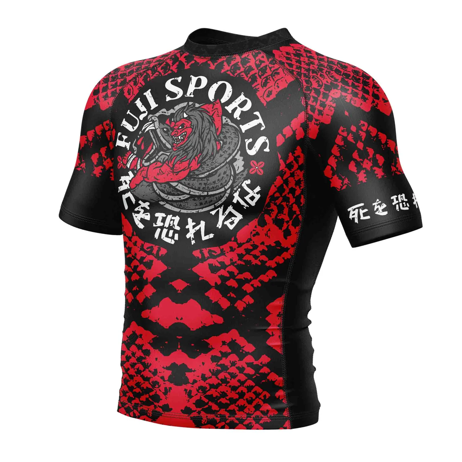 Fuji Oni vs. Anaconda Short Sleeve Rashguard
