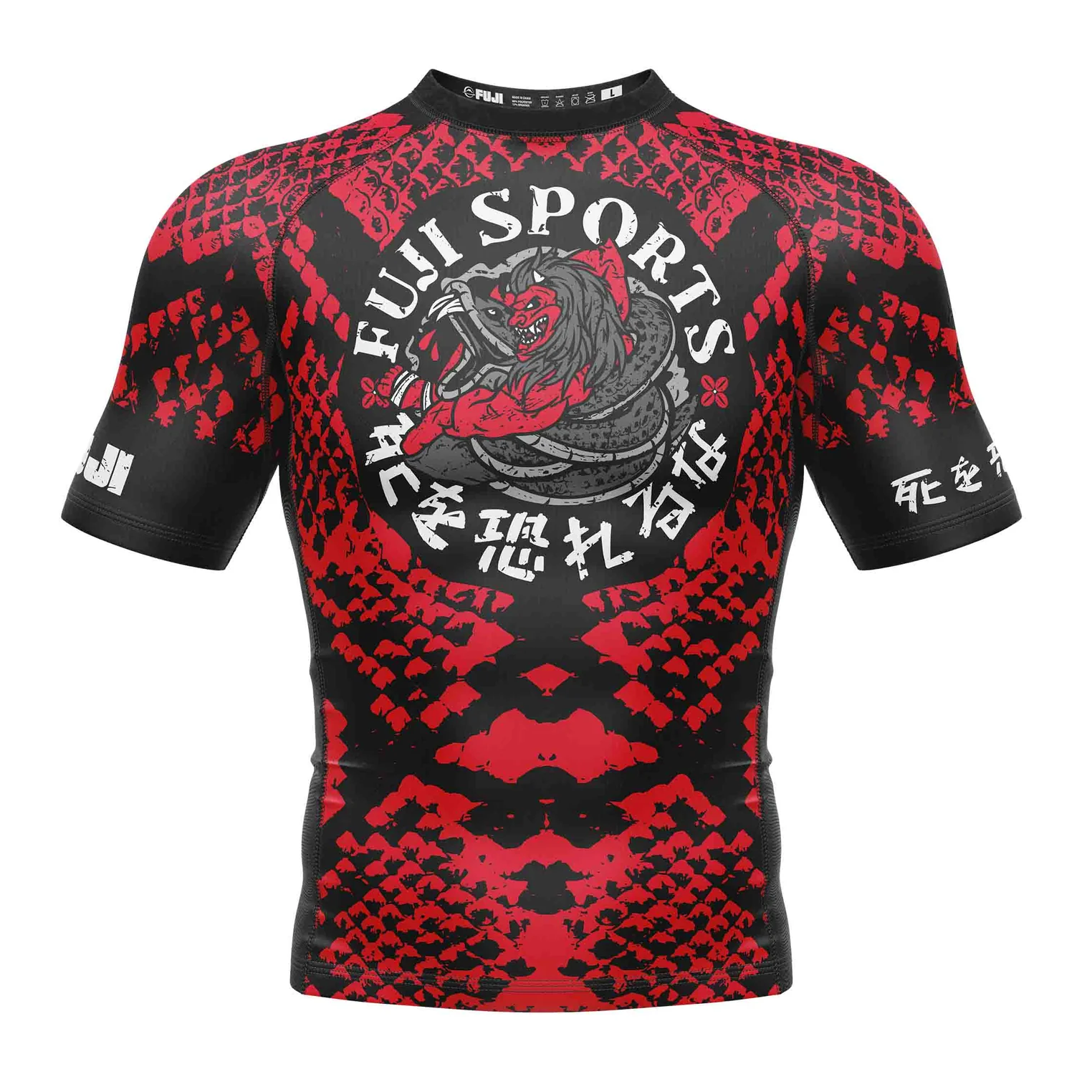 Fuji Oni vs. Anaconda Short Sleeve Rashguard Red XS