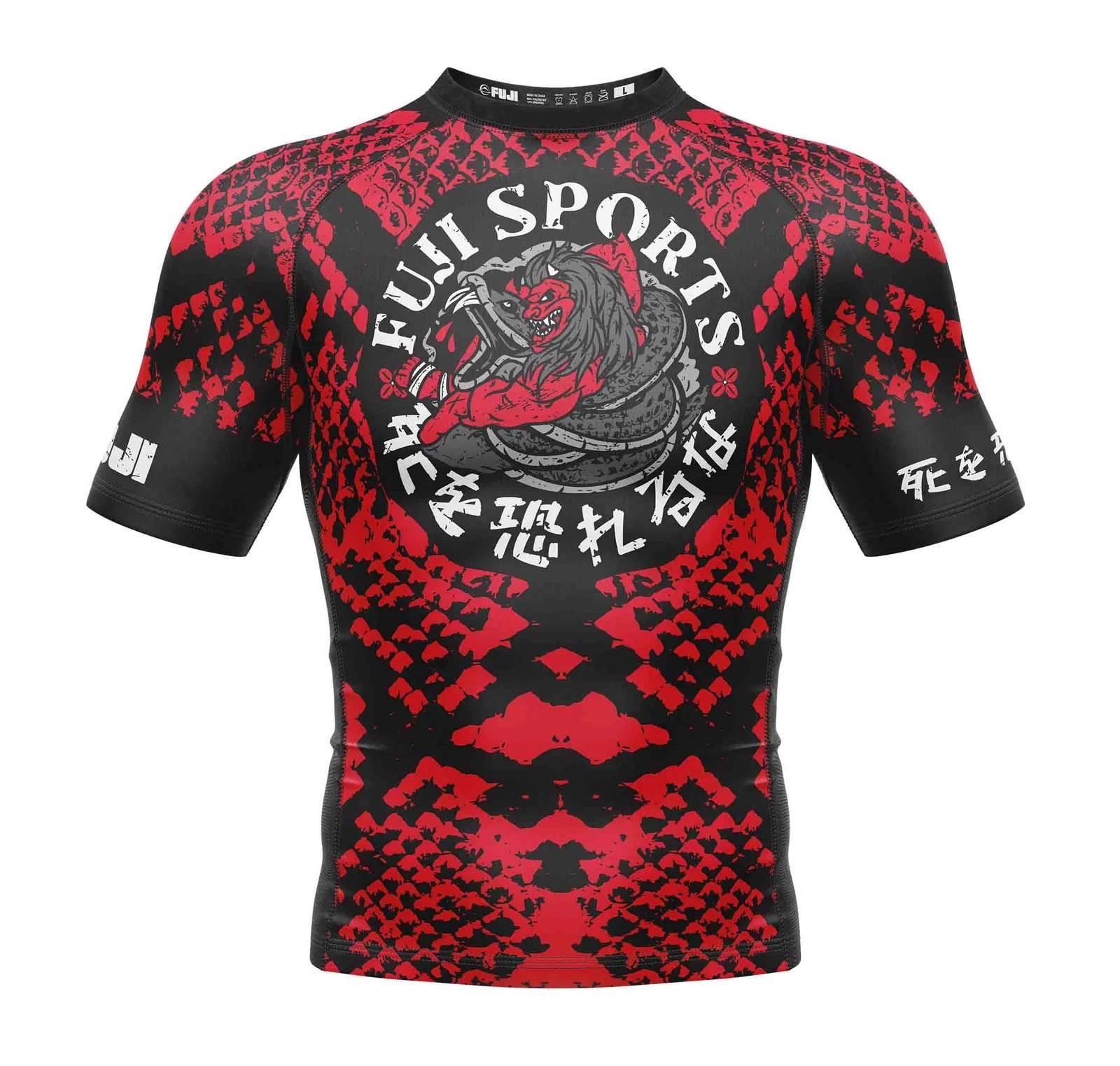 Fuji Oni vs. Anaconda Short Sleeve Rashguard Red XS