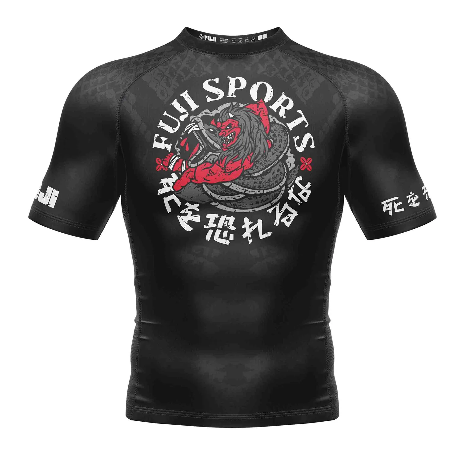 Fuji Oni vs. Anaconda Short Sleeve Rashguard Black XS