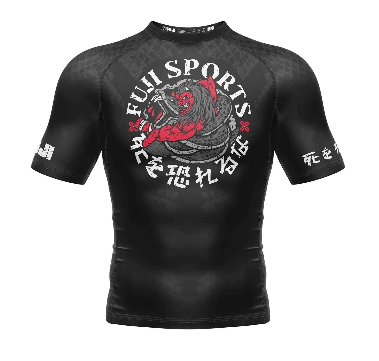 Fuji Oni vs. Anaconda Short Sleeve Rashguard Black XS