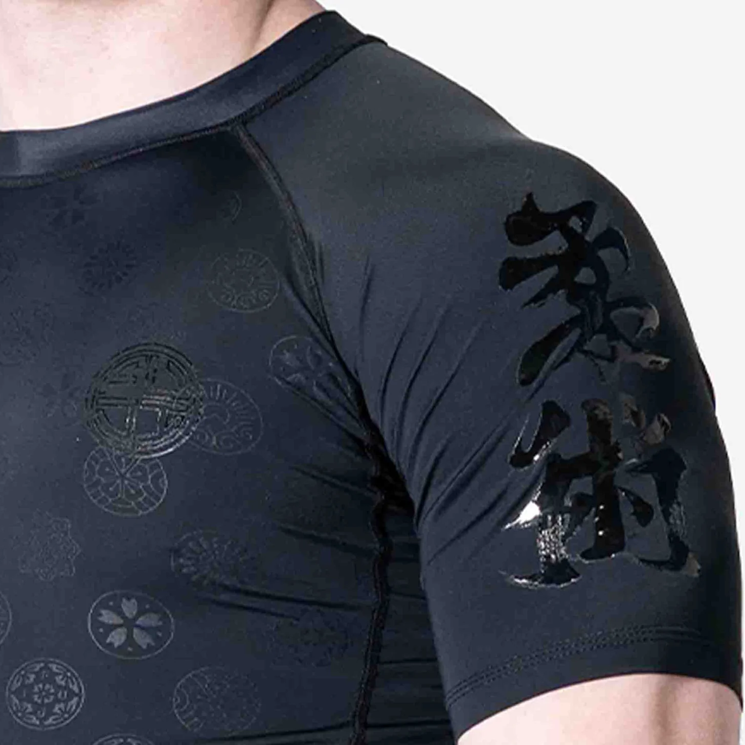 Fuji Shogun Heat Rashguard