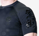 Fuji Shogun Heat Rashguard