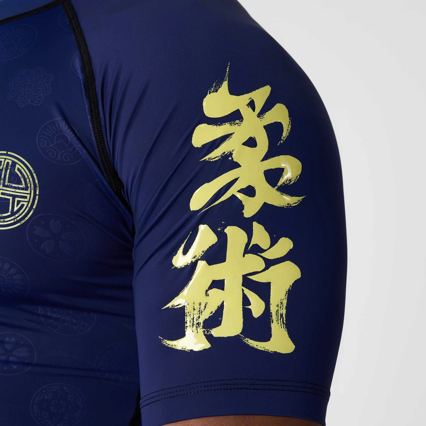 Fuji Shogun Heat Rashguard