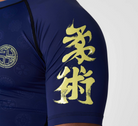 Fuji Shogun Heat Rashguard