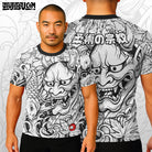 BJJ Religion Kazane Rashguard