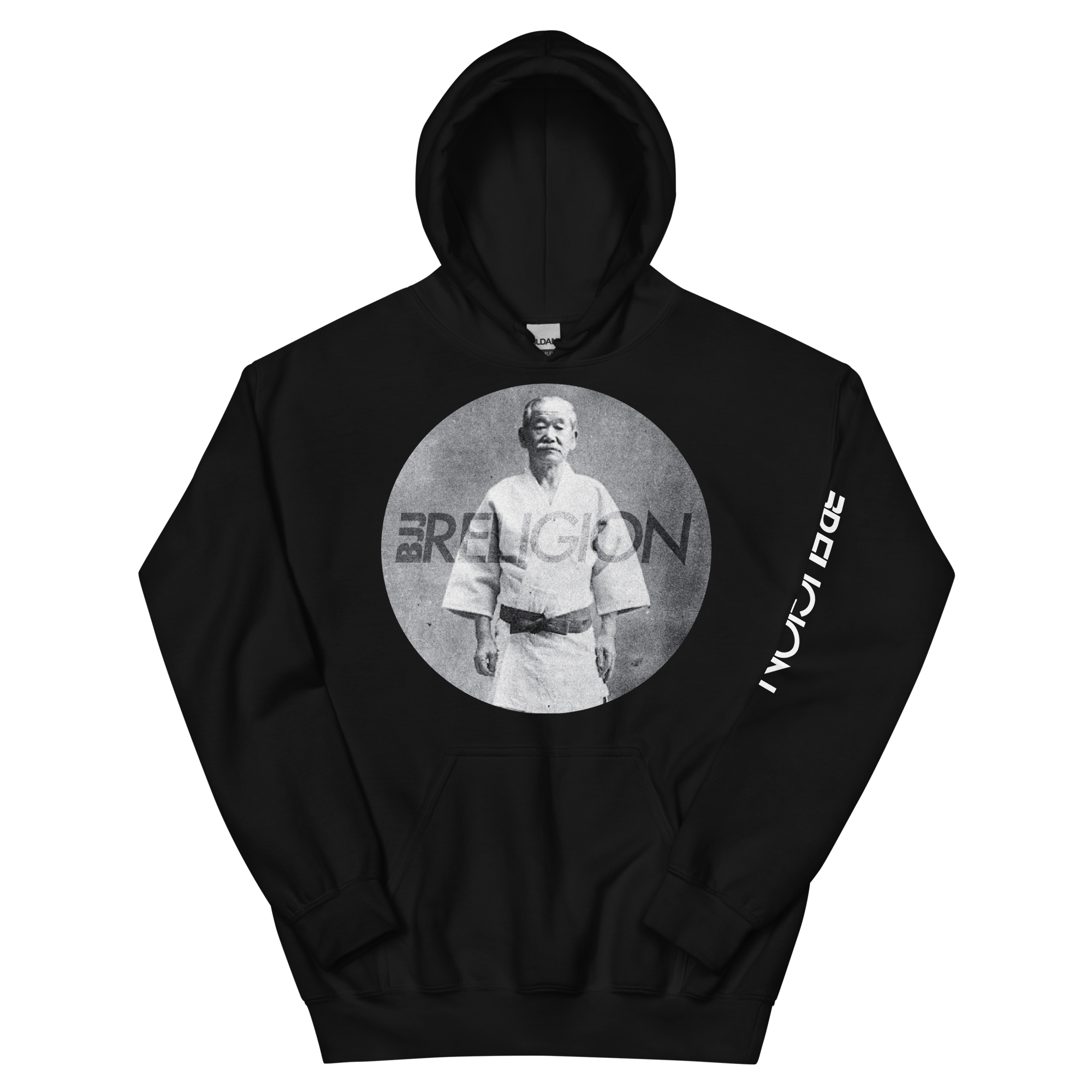 BJJ Roots: Kano Hoodie