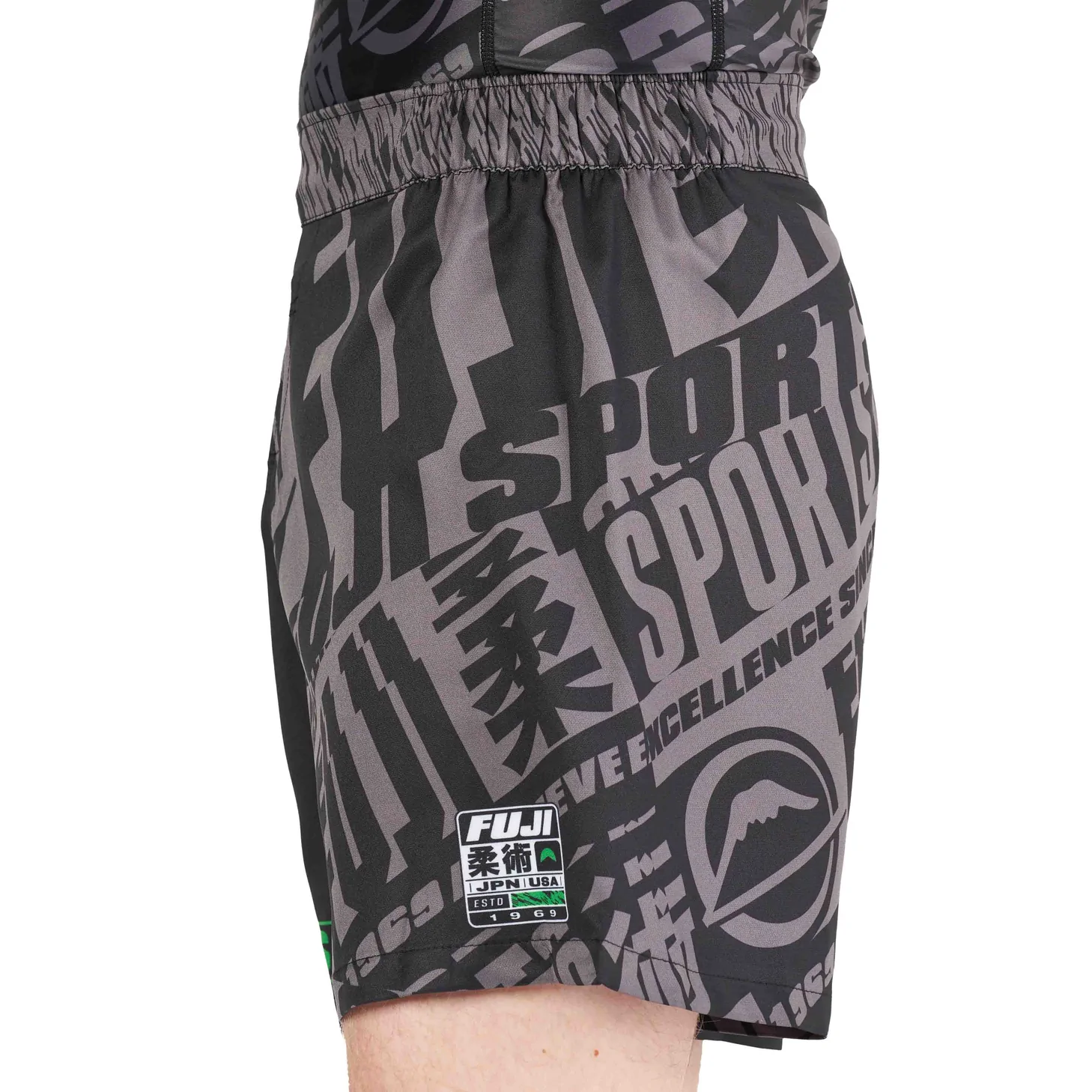Fuji High Impact Lightweight Shorts