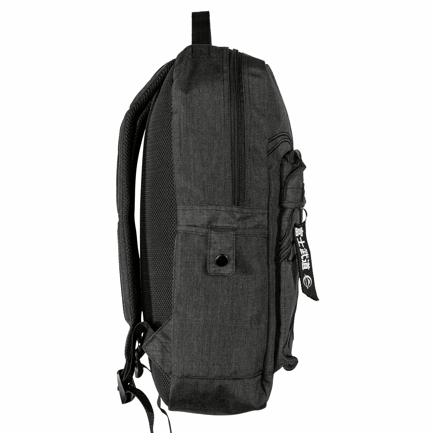 Fuji Lifestyle Backpack