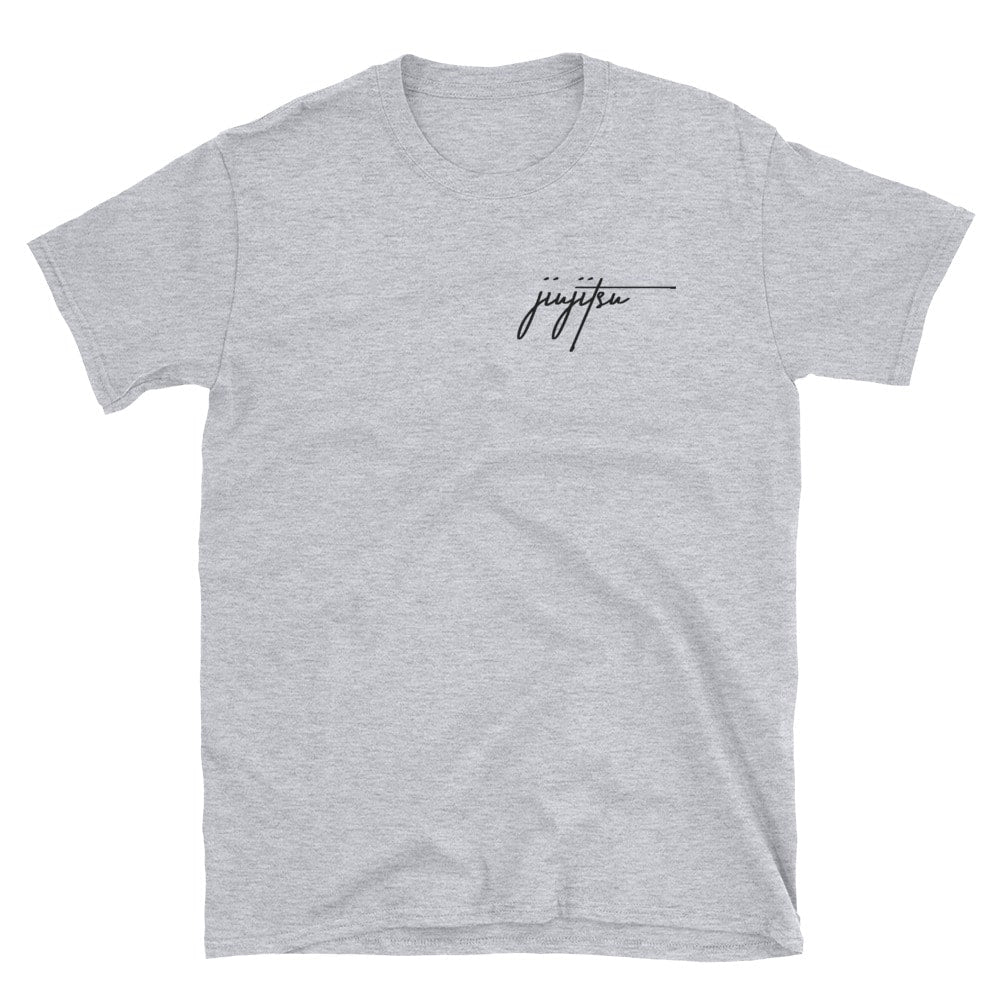 JiuJitsu Script T-Shirt Sport Grey S