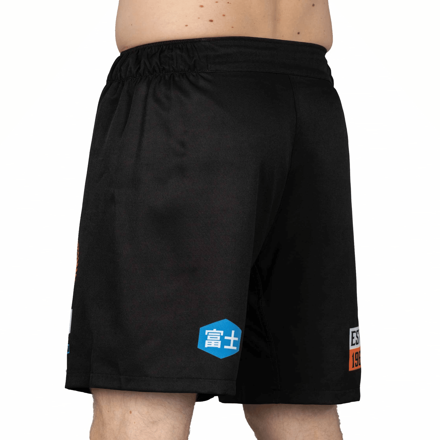 Fuji XTR Extreme Grappling Fight Shorts