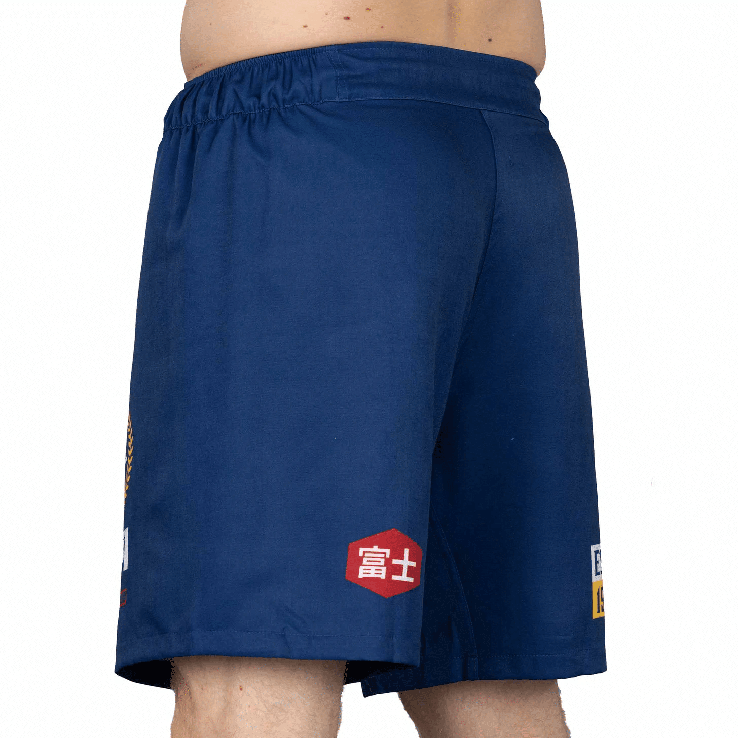 Fuji XTR Extreme Grappling Fight Shorts