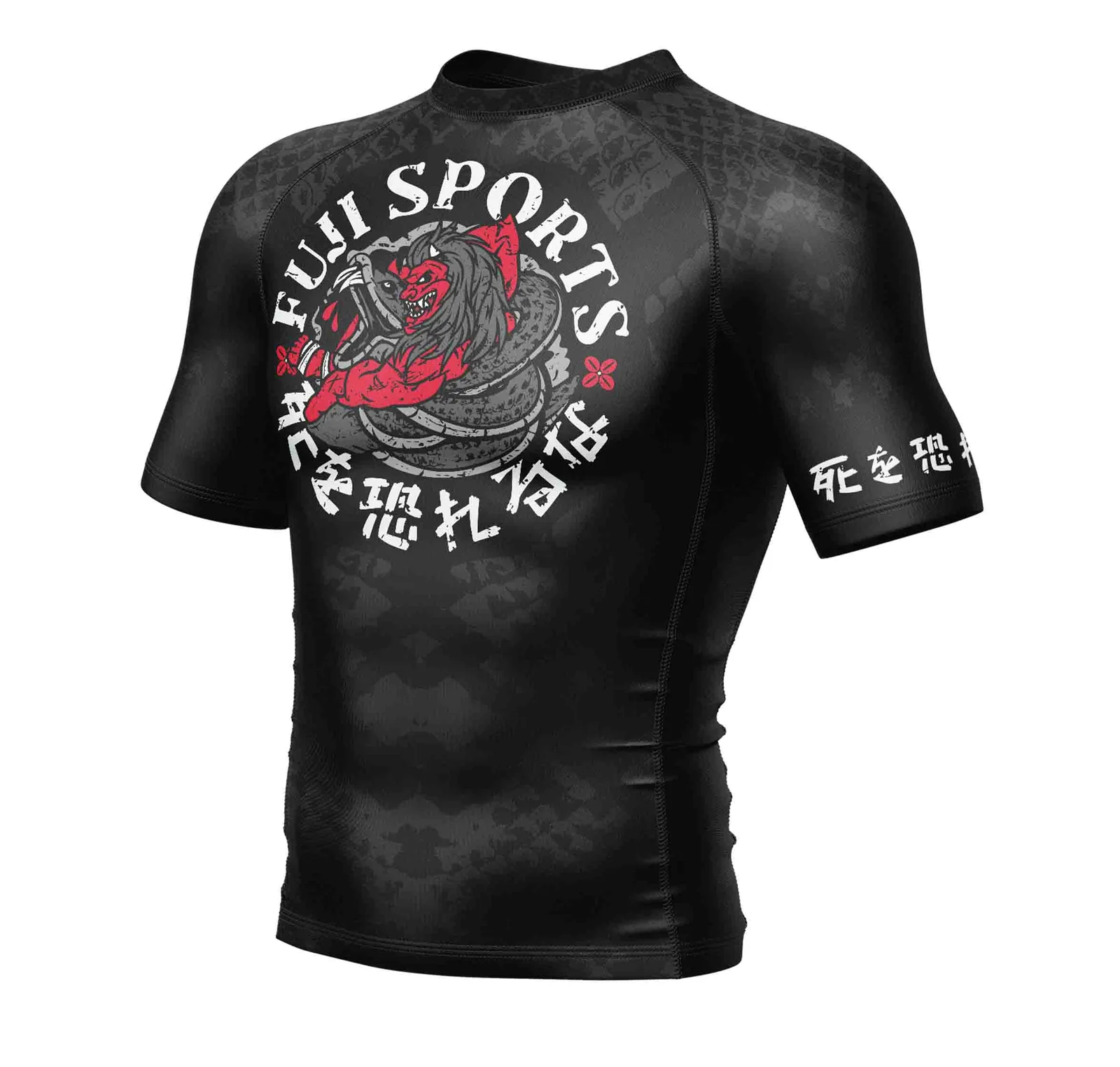 Fuji Oni vs. Anaconda Short Sleeve Rashguard   