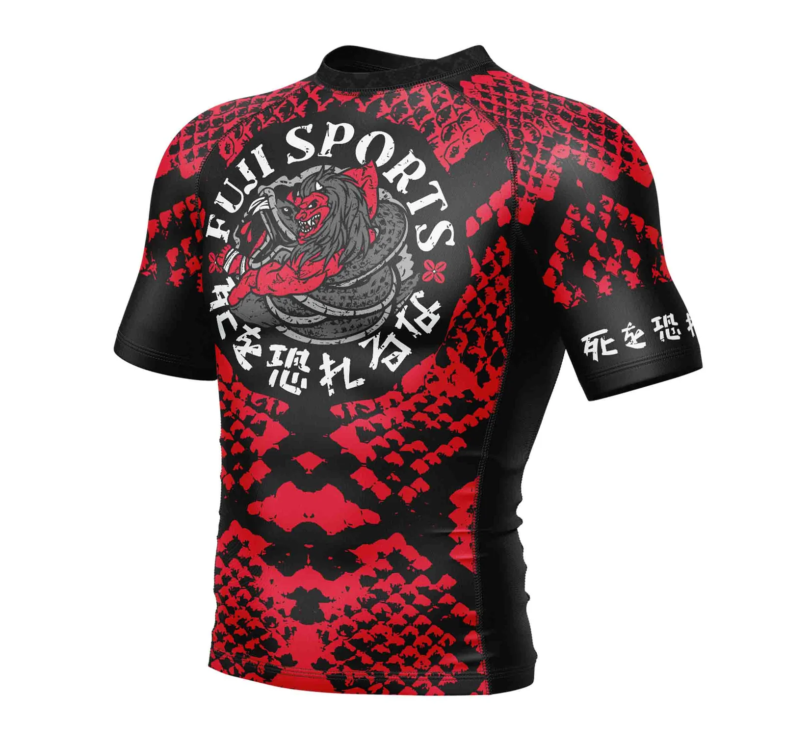 Fuji Oni vs. Anaconda Short Sleeve Rashguard   