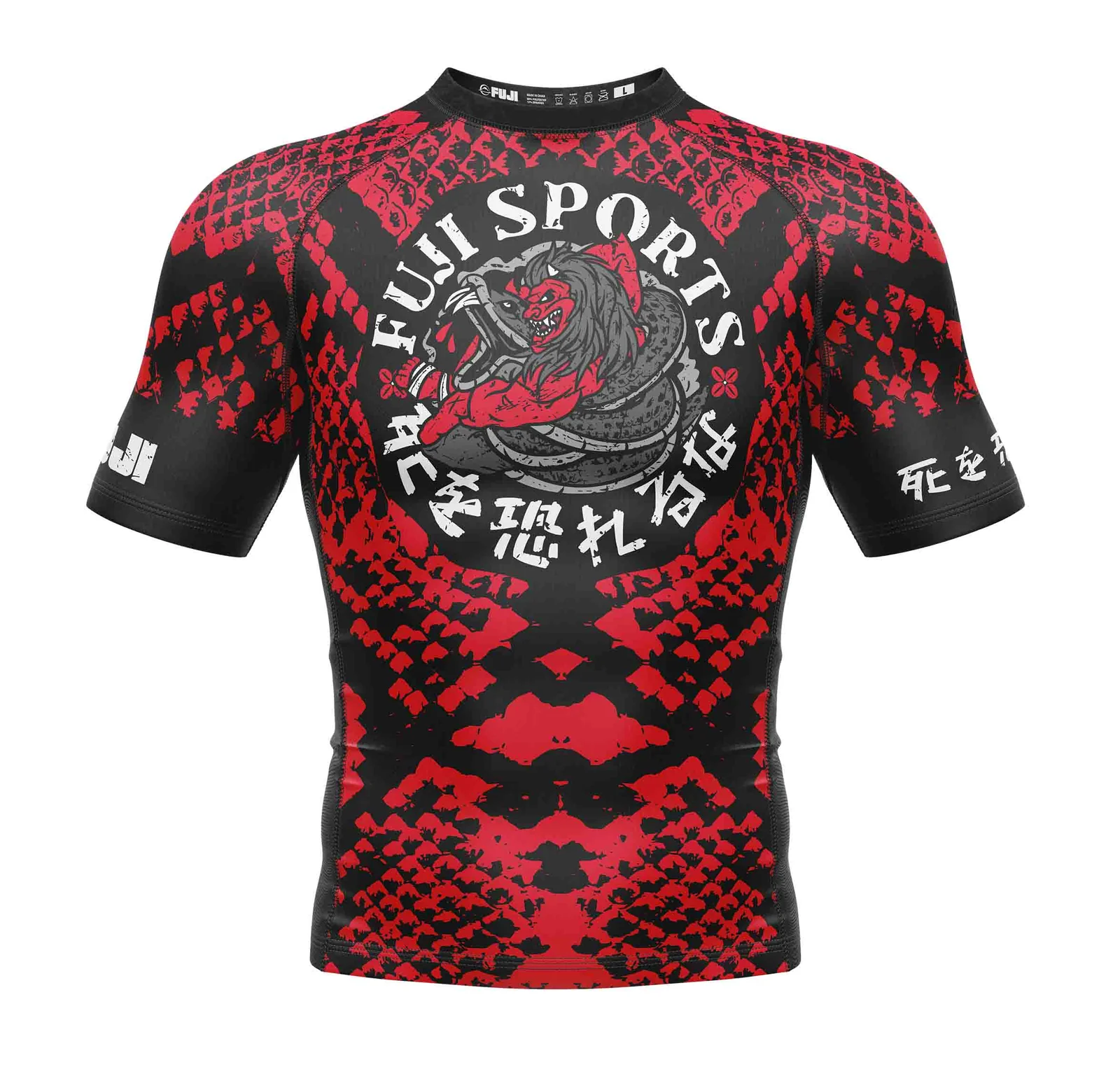 Fuji Oni vs. Anaconda Short Sleeve Rashguard Red XS 