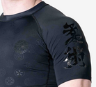 Fuji Shogun Heat Rashguard   