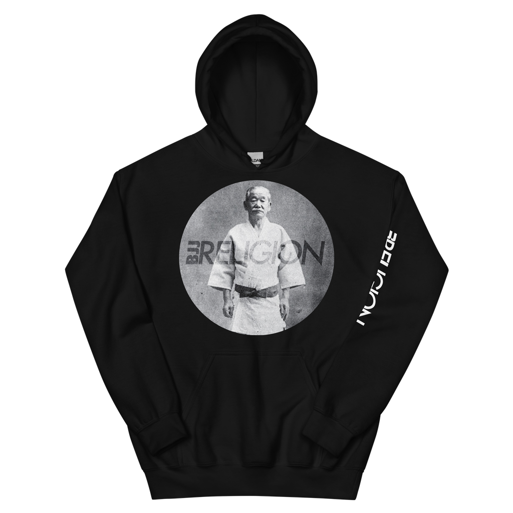 BJJ Roots: Kano Hoodie   