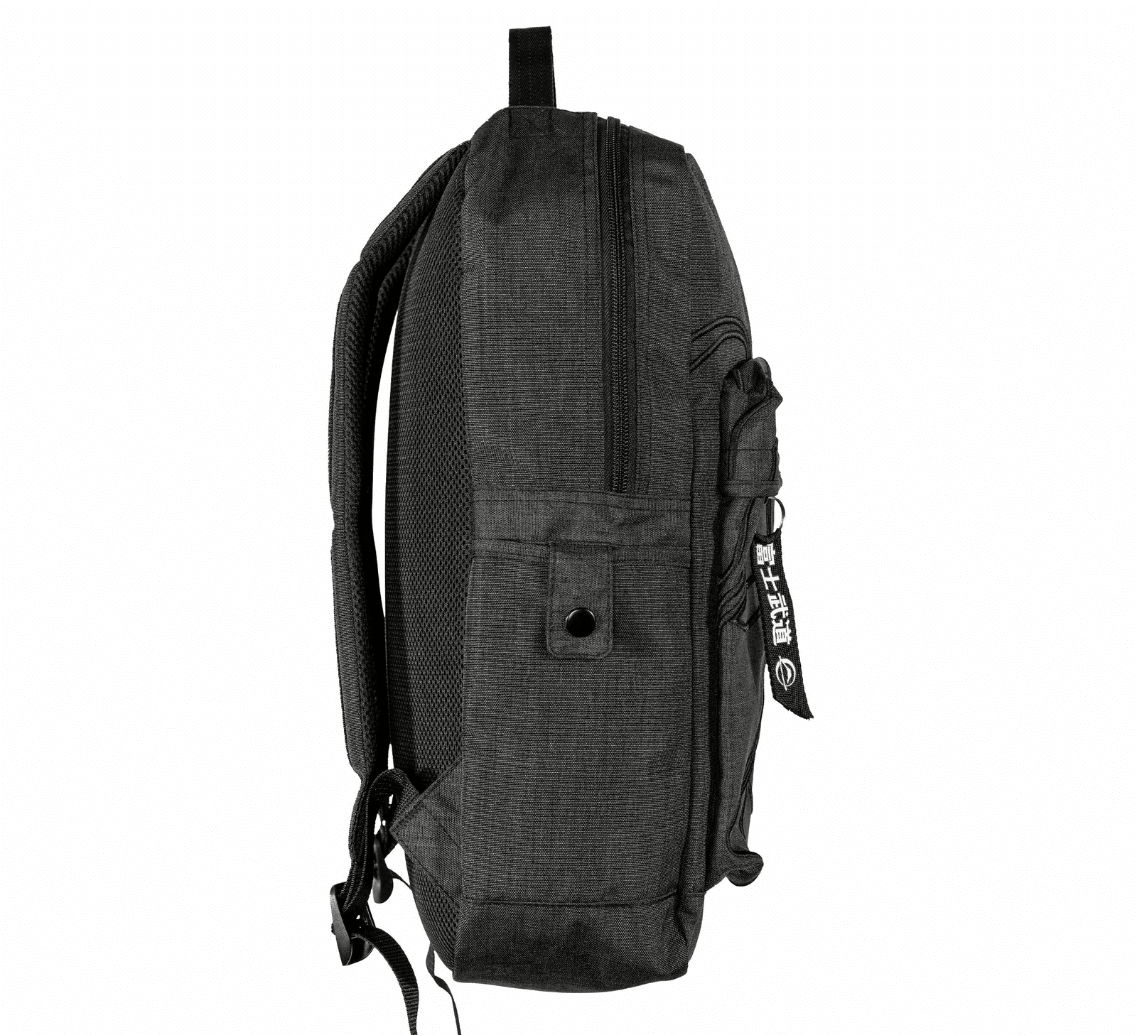 Fuji Lifestyle Backpack   