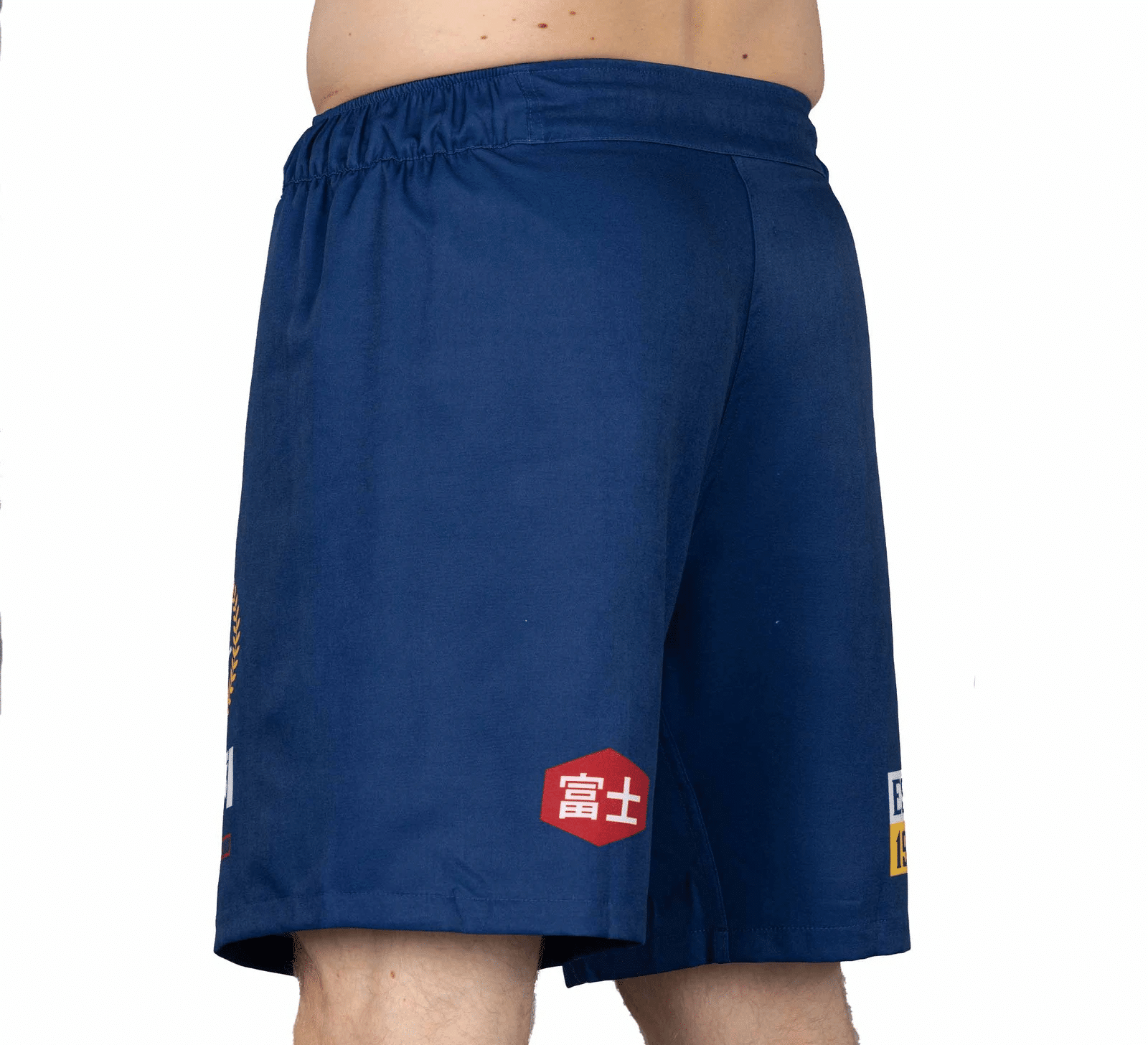 Fuji XTR Extreme Grappling Fight Shorts   